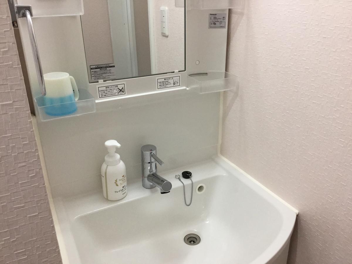 Business Inn Grandeur Fuchū Zewnętrze zdjęcie