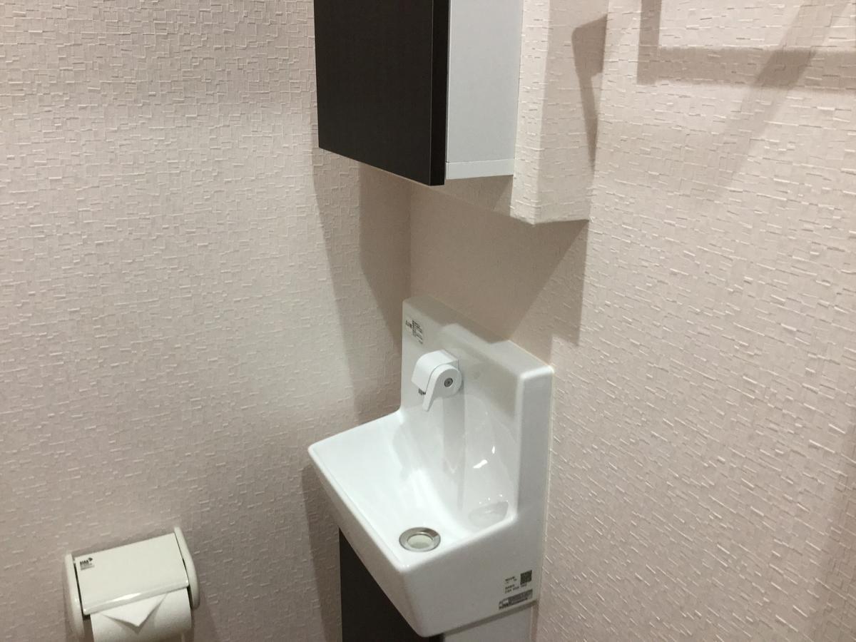 Business Inn Grandeur Fuchū Zewnętrze zdjęcie