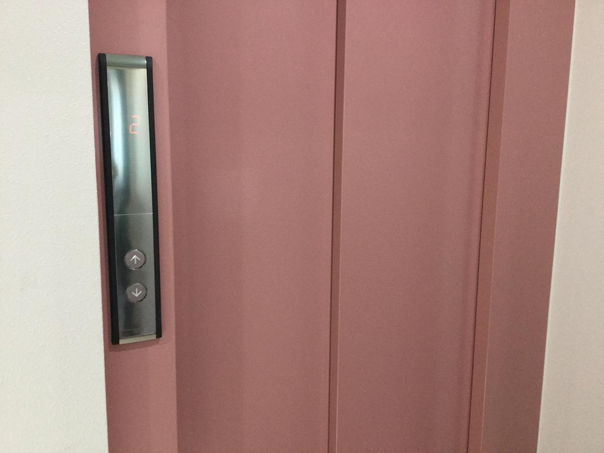 Business Inn Grandeur Fuchū Zewnętrze zdjęcie