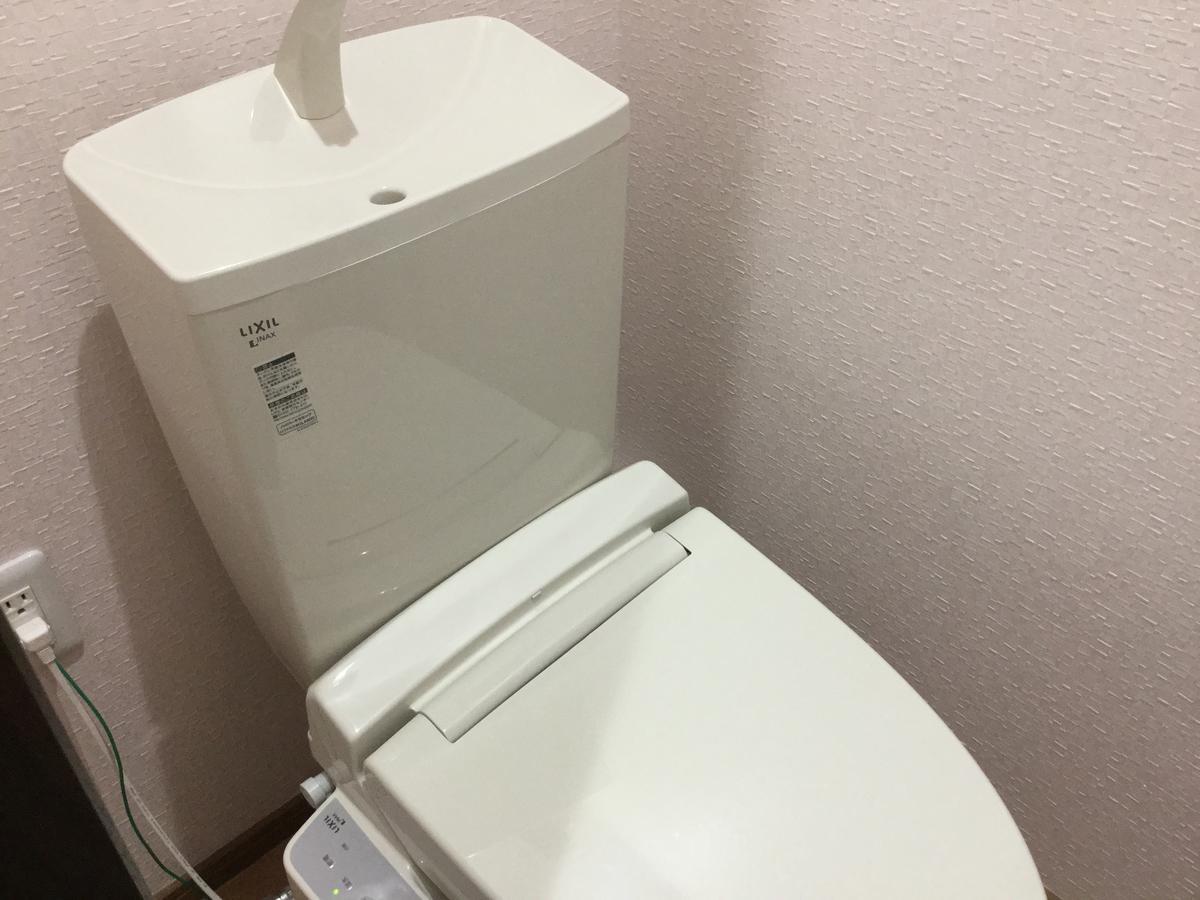 Business Inn Grandeur Fuchū Zewnętrze zdjęcie