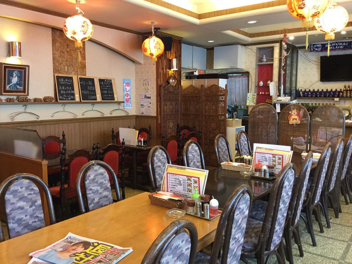 Business Inn Grandeur Fuchū Zewnętrze zdjęcie