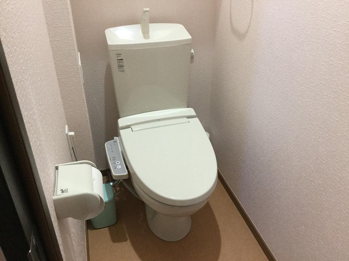 Business Inn Grandeur Fuchū Zewnętrze zdjęcie