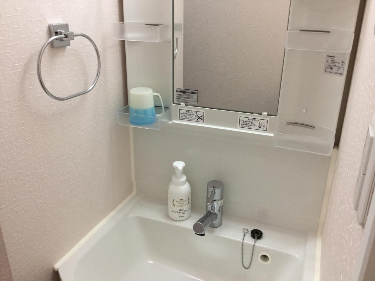 Business Inn Grandeur Fuchū Zewnętrze zdjęcie