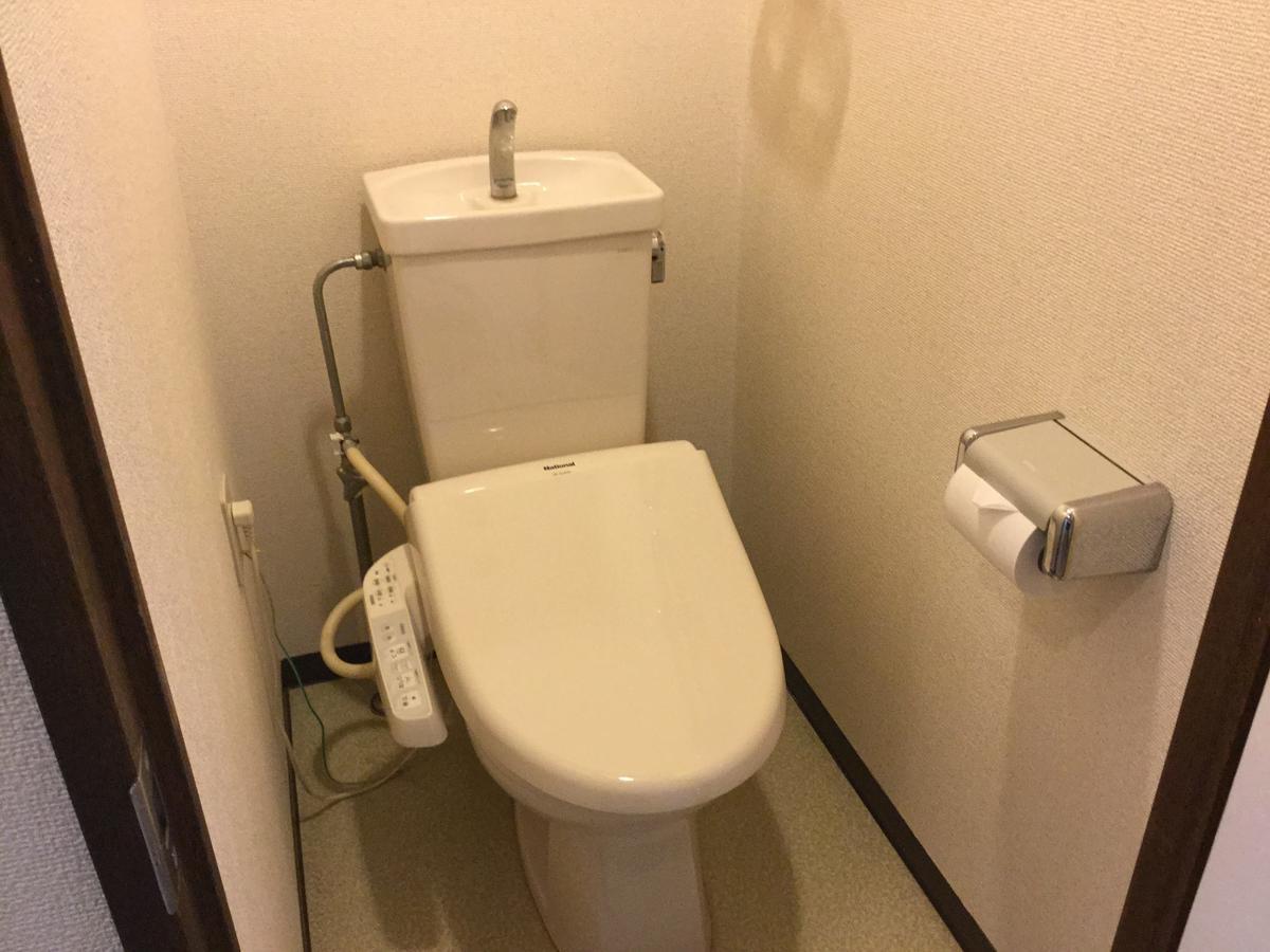 Business Inn Grandeur Fuchū Zewnętrze zdjęcie
